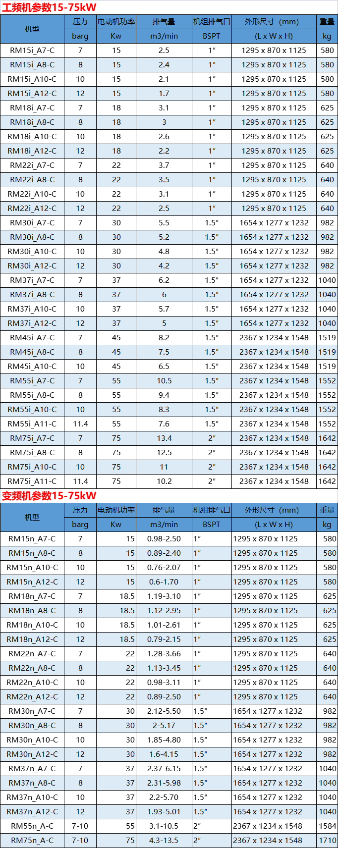 微信图片_20210826162812.png