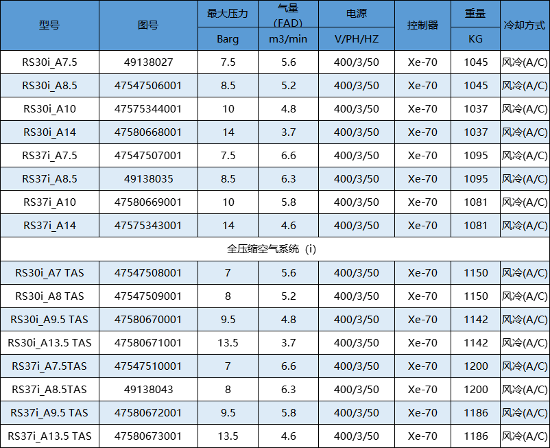 微信图片_20210827150437.png