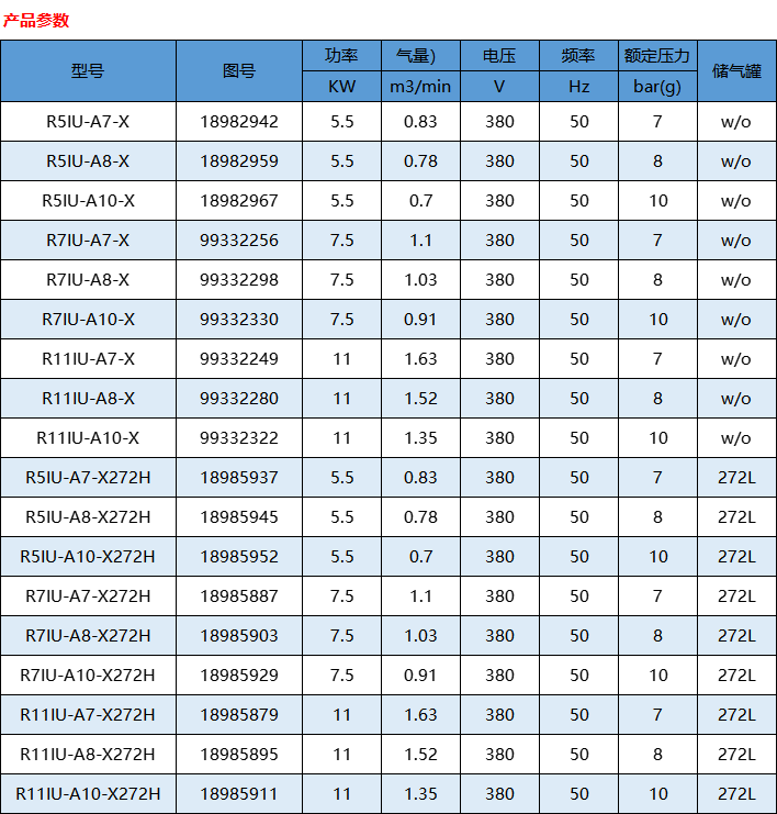 微信图片_20210827150437.png