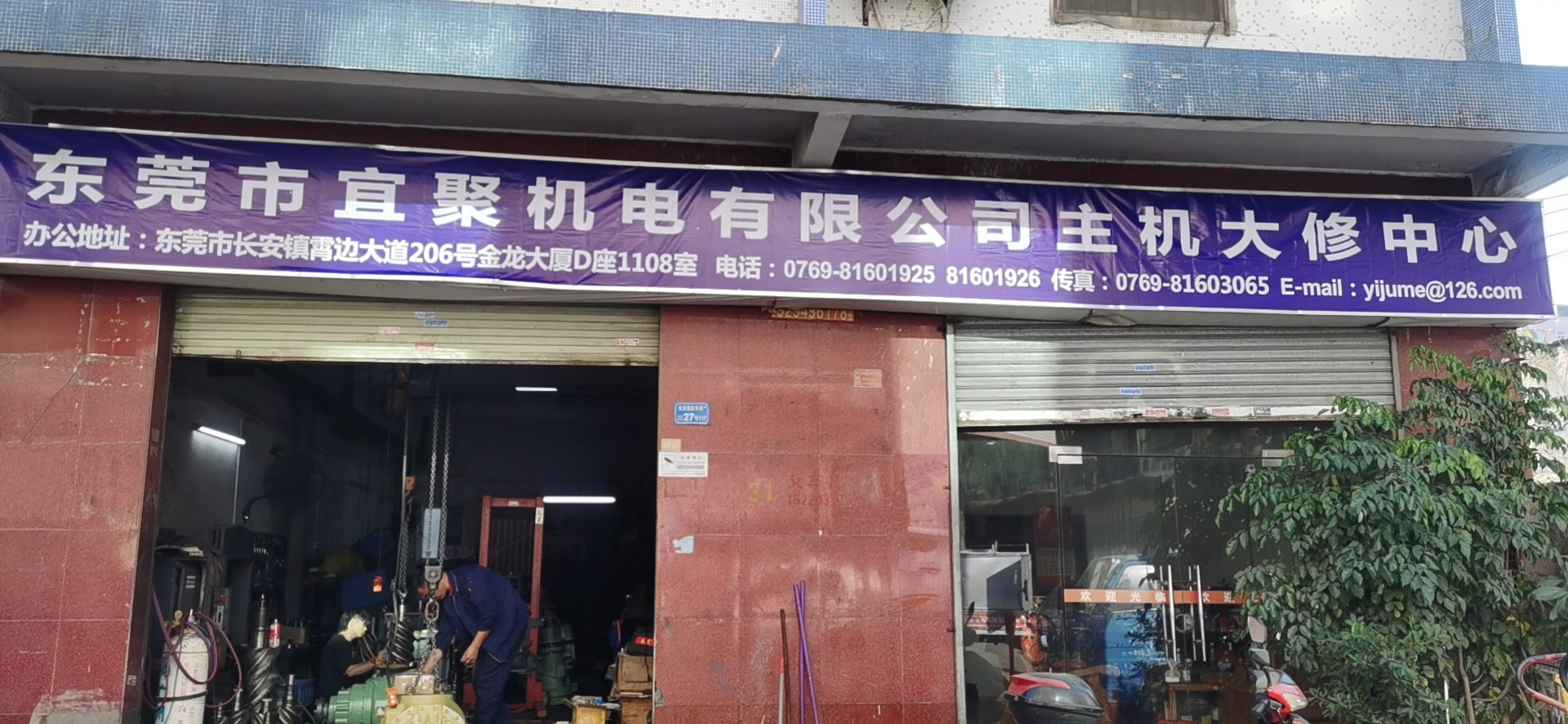 d689f4dfedc163a9fad526d4e0bd7af.jpg
